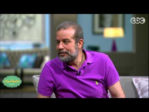 صاحبة السعادة شريف منير وصاحبة السعادة و حديث عن موضة السبعينات