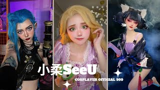 XiaorouSeeU COS Compilation | 小柔SeeU  [China Douyin] One of the best Chinese coser