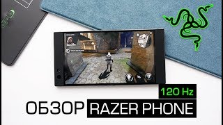 Обзор Razer Phone