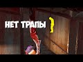 Он никогда так не ошибался в Dead by Daylight