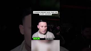 GYMSKIN DOESNT HAVE TIME FOR CLOUT CHASERS😳#gymskin #beef #cloutchaser #viral