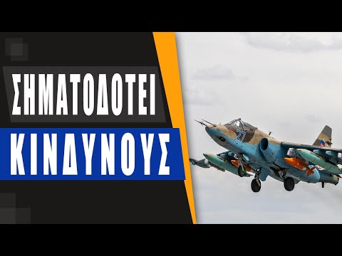 Βίντεο: Mi-28NM και Ka-52M ως το μέλλον της στρατιωτικής αεροπορίας