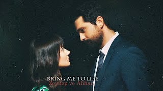 ZeyAl - Bring me to life ( Yasak Elma, Alihan ve Zeynep, Запретный Плод, Алихан и Зейнеп )