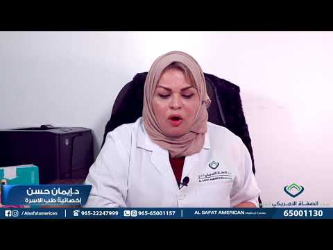 أعراض نقص فيتامين أ وكيفية الحصول على الفيتامين من مصادره الطبيعية