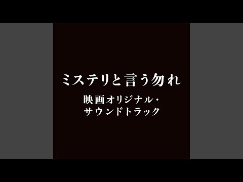 Hope - YouTube