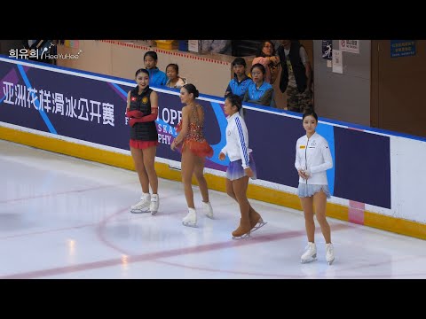 [4K60p] <strong>2019</strong> ISU CS Asian Trophy (DAY4) Senior Ladies SP Group 1 Warm-up (Eunsoo LIM <strong>Focus</strong>)