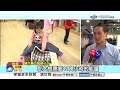 北市"自駕公車"明年上路 能感應"民眾招手"自動停靠│中視新聞 20260624