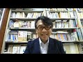 わらべうた／ゆびきりげんまん（月刊クーヨン2020年7月号）