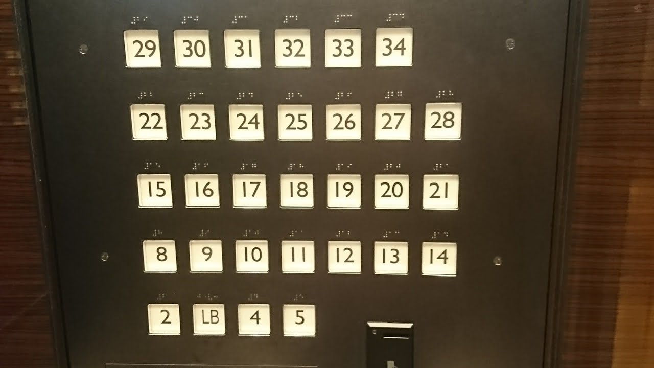 南館も新しく出揃う 三菱エレベーター 京王プラザホテル南館 Youtube