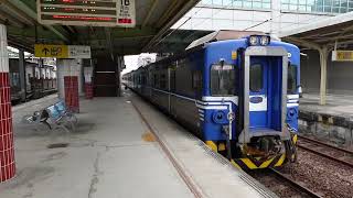IGBT VVVF！2534次，EMU500區間普通，沙鹿發車。