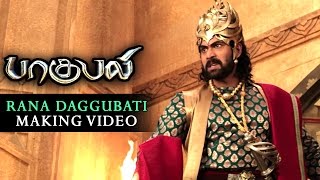 Baahubali Movie Making Featuring Rana Daggubati | SS Rajamouli | Prabhas | Anushka Shetty