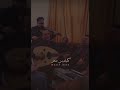 اجمل استوري اغنبه عراقيه قديمه كلي ياحلو منين الله جابك خزن جرح كلبي من عدابك حالات واتس اكسبلور 