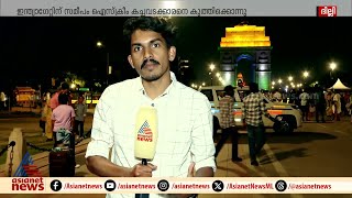 ഇന്ത്യഗേറ്റിന് സമീപം ഐസ്‌ക്രീം വില്‍പ്പനക്കാരന്‍ കുത്തേറ്റു മരിച്ചു; പ്രതി പിടിയിൽ