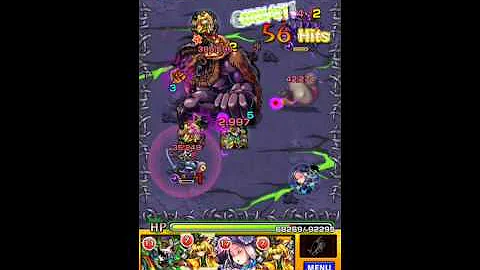 ブラック サファイア モンスト