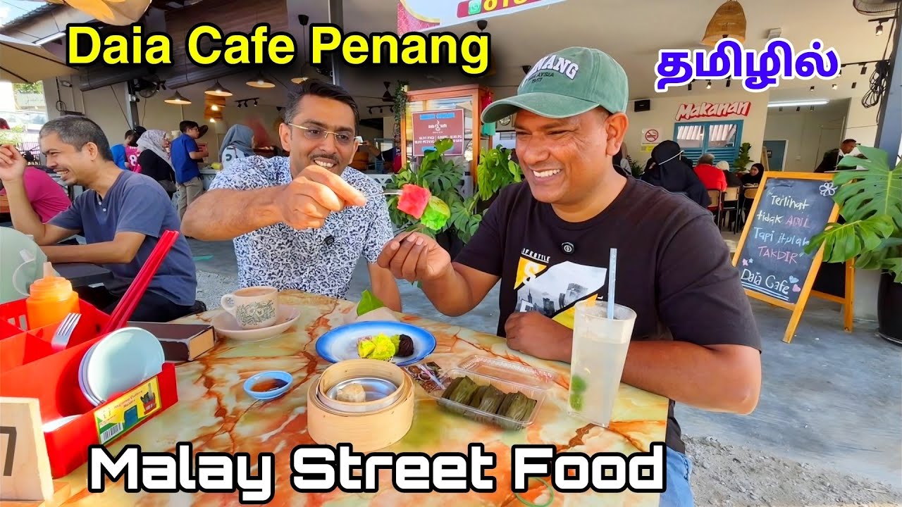 Morning Breakfast In Daia Cafe Penang | Penang Street Food | ASRAF VLOG
