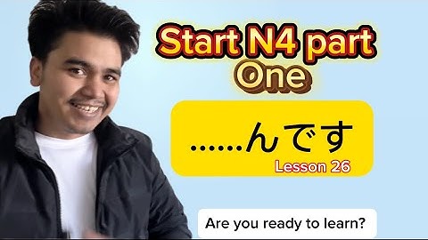 Japanese language N4 part 1 minnanonihongo 26