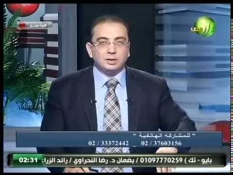 مصر الزراعية رسالة من فلاح مصرى الى كل الفلاحين بالزراعية مباشر 26 نوفمبر 