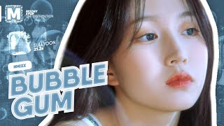 [AI COVER] How Would NMIXX sing 'Bubble Gum' by NewJeans (Line Distribution)
