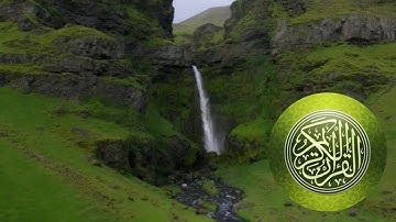 سورة النحل كاملة بصوت جميل للشيخ ماهر المعيقلي … عبدالعزيز الحربي