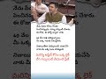 “పేదల కోసం మాట్లాడితే సస్పెండ్... ఇప్పుడు మీ మద్దతు కావాలి!”Inspired Mindset🇮🇳