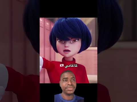 جنسيات شخصيات مراكليس Anime Cartoon اكسبلور الدعسوقة القط الأسود Otaku انمي ون بيس Naruto 