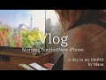 双極性障害Vlog Morning Routine New IPhone 双極性障害Vlog Morning Routine New IPhone