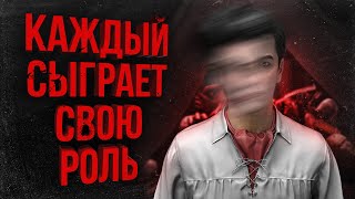 Разбор сюжета Layers of Fear 2 | Анализ истории // Отсылки и пасхалки | История кинозвезды