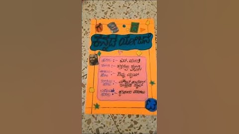 ART INTEGRATED PROJECT IDEAS NEW @mypassionofficial #viral #projectworkdesign #project