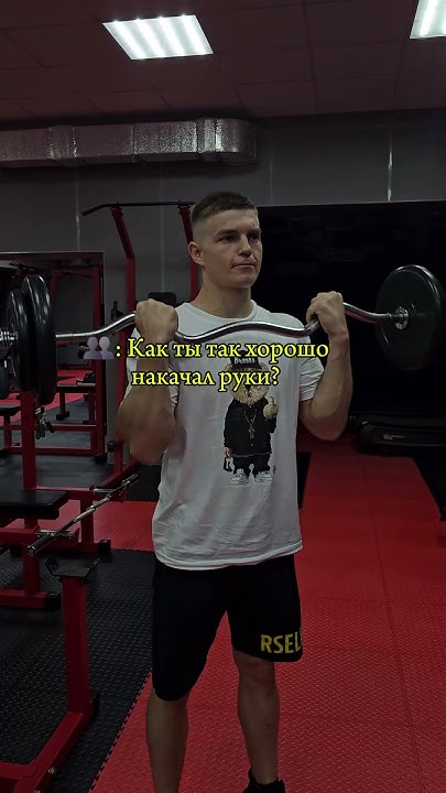 #тренировки #спорт #motivation - YouTube