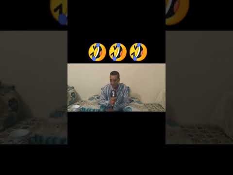 قول لينا شكون انت