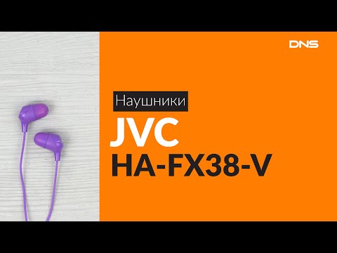 Распаковка наушников JVC HA-FX38-V / Unboxing JVC HA-FX38-V