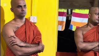 කලවාන වත්තහෙහ්න ශ්‍රී නිග්‍රොධාරාම විහාරයේ කඨිනපිංකමනිමිත්තෙන් පැවැතැවූ චතුඅරියසච්චදහම්දෙසුම 🌹🌹🌹🙏🙏🙏