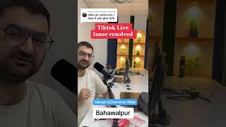 Tiktok Live Issue Resolved