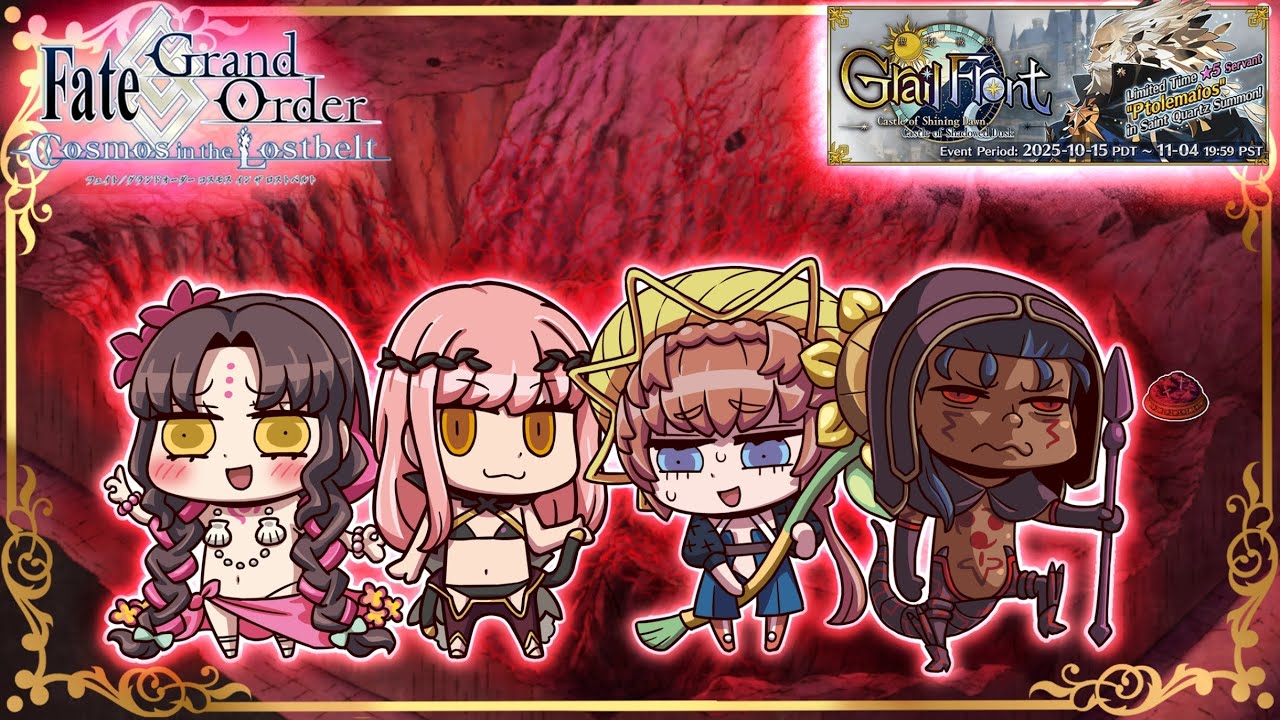 | FGO [NA] | Grail Front 2025 |【 Grail Front 6~7~8 Day & Night 】| All ...