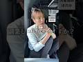 【看護師】看護師でも副業していいの? #看護師あるある #看護師 #運用代行 #フリーランス