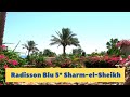 Radisson Blu Sharm-el-Sheikh 2011