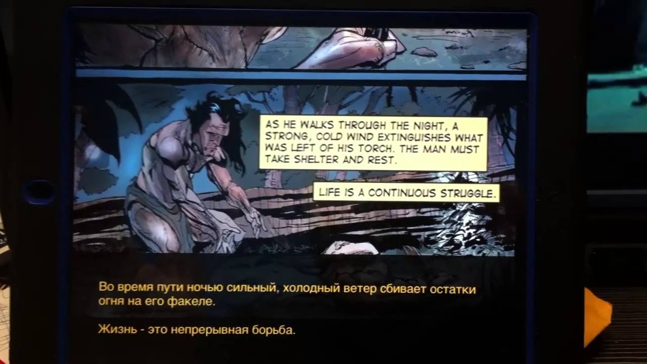 Demo of our translation feature