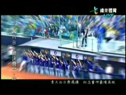 中華隊8搶3  英雄勳章