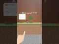 あと6人登録お願い！#おすすめ #おすすめにのりたい #上手いと思ったら高評価 #マインクラフト #マイクラ