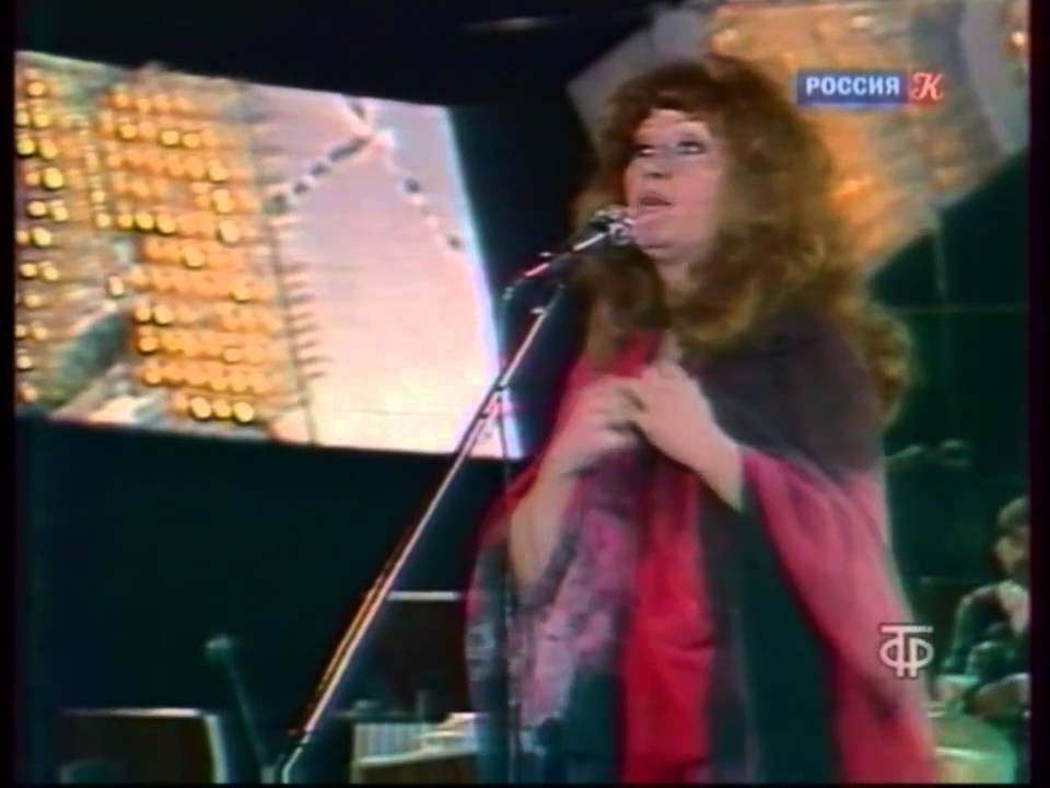 Алла Пугачева - Реченька (Сопот, 1978) - YouTube