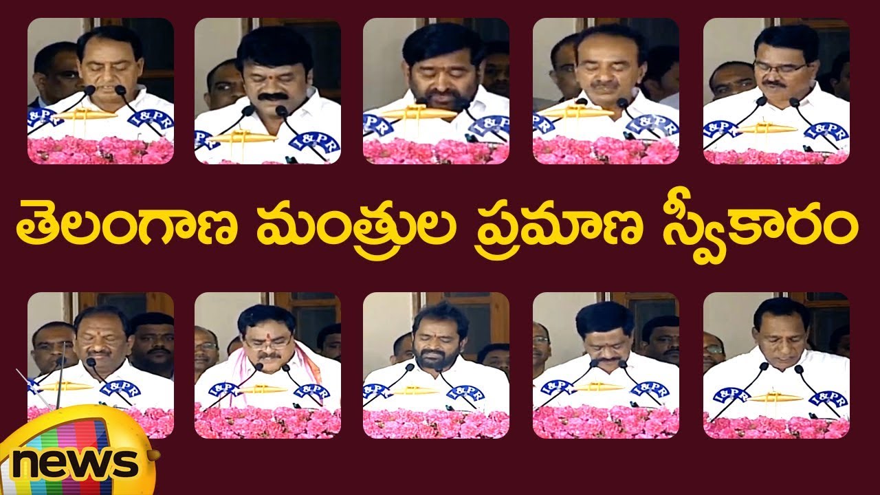 Telangana Ministers Oath Taking Ceremony At Raj