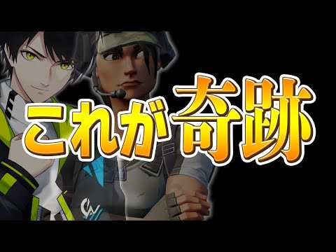 【フォートナイト】5年間プレイして奇跡のキルに遭遇しました...【フォートナイト/Fortnite】