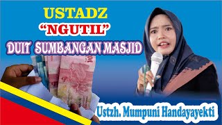 UATADZ 