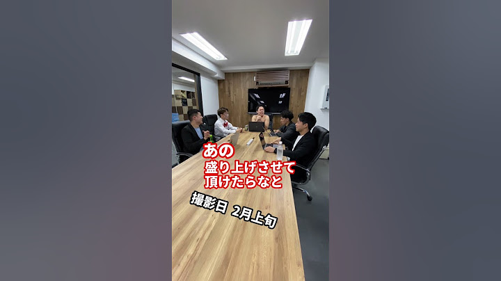 【ベンチャー企業】社内にスパイダーマンがいた時の上司の反応🕷　#shorts