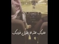 شيلات عليك الله لا يطول غيابك 