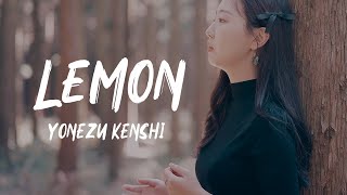 Kenshi Yonezu - Lemon (Cover by 망고팔트 (MangoPhalt), 유수 (U_Soo))