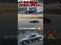 令和最新版スタリオンドリフト #ドリフト #drift #jdm #三菱 #スタリオン #mitsubishi #starion #conquest #chrysler #モータースポーツ