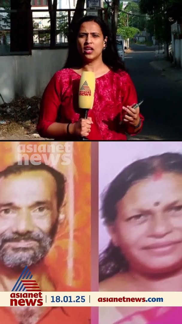 ചേന്ദമം​ഗലം കൂട്ടക്കൊല: ജിതിൻ ഇപ്പോഴും തീവ്ര ​ഗുരുതരാവസ്ഥയിൽ