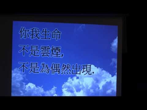勸