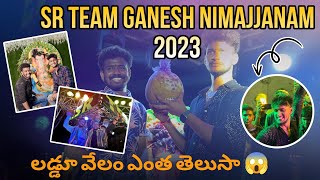 SR Team 2023 Ganesh Nimajjanam | Rishi Stylish Ganesh Visarjan 2023 #srteam #rishistylish